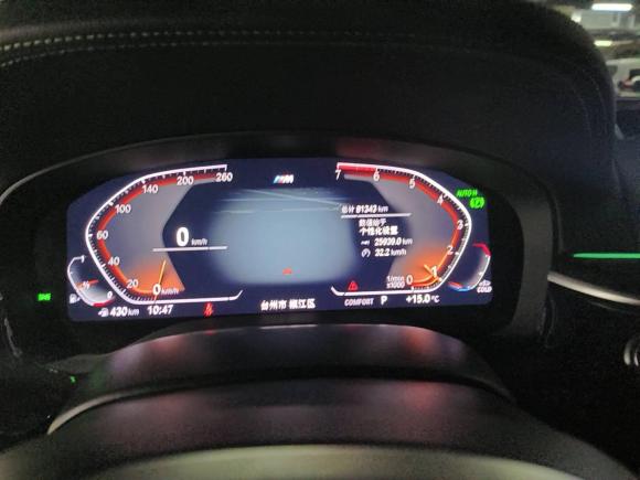 [台州·浙J] 二手宝马宝马5系2019款 改款 530Li 领先型 M运动套装