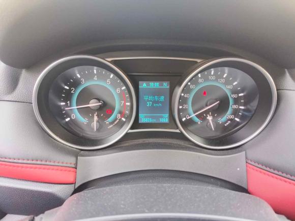 [上海·沪C] 二手哈弗哈弗H12016款 改款 蓝标 1.5L AMT豪华型