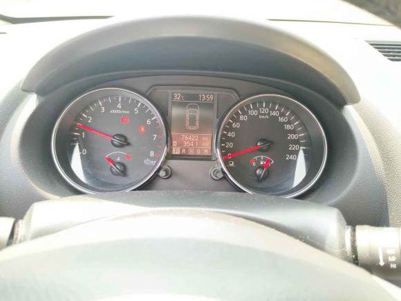 [合肥·皖A] 二手日产逍客2012款 2.0XV 雷 CVT 2WD