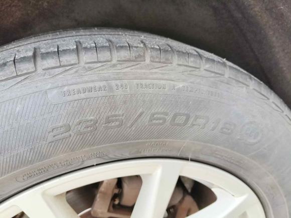 [宁波·浙B] 二手奥迪奥迪Q52012款 2.0TFSI 舒适型