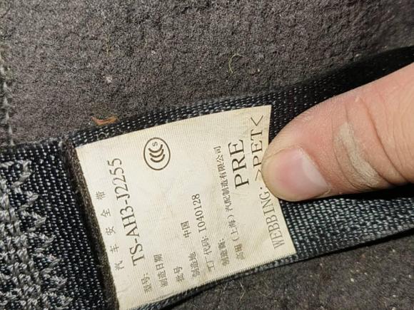 [深圳·粤S] 二手本田本田XR-V2017款 1.5L LXi CVT经典版