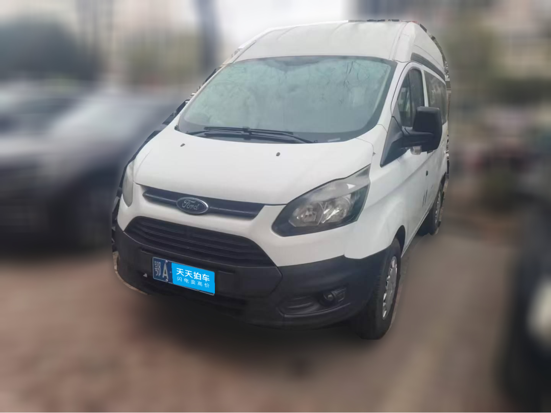 [武汉·鄂A] 福特全顺2017款 2.0T柴油多功能商用车短轴中顶国IV