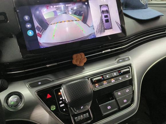 [上海·沪D] 二手荣威荣威iMAX82021款 400TGI Supreme系列尊荣版