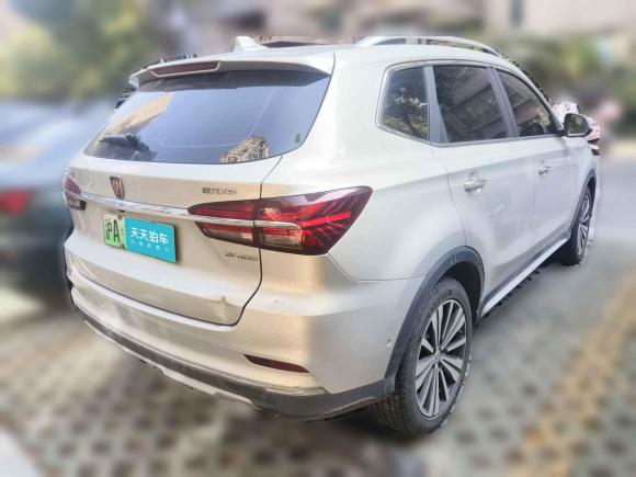 [上海·沪A] 二手荣威荣威RX5新能源2017款 ERX5 EV400 电动互联网至尊版