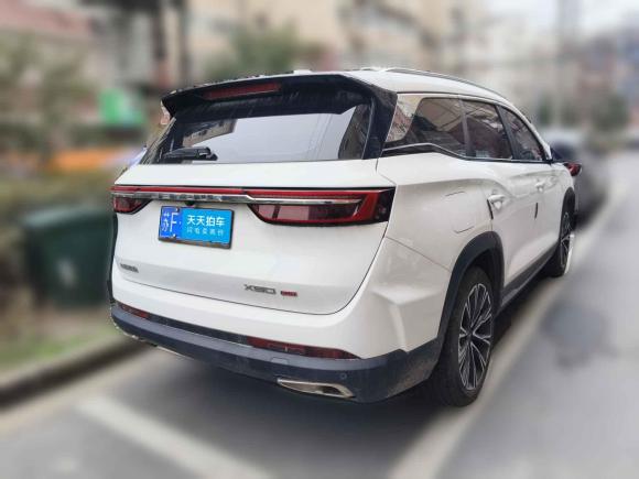 [上海·苏F] 二手捷途捷途X90 PRO2024款 2.0T DCT豪华版 7座