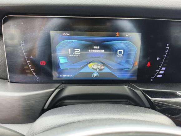 [合肥·皖A] 二手奔腾奔腾T772019款 230 TID 自动豪华型 国VI