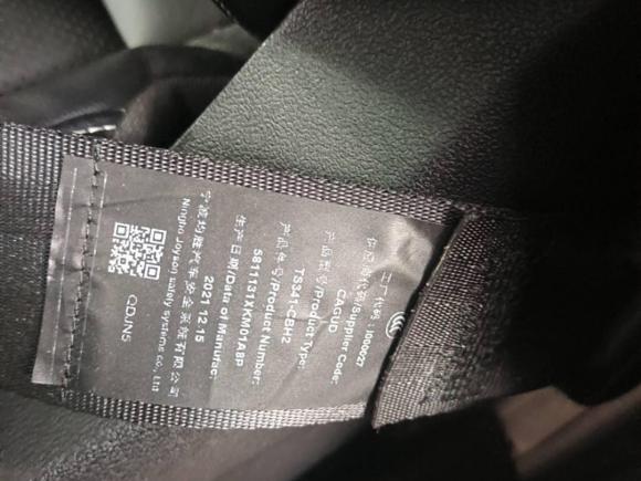 [广州·粤A] 二手坦克坦克3002021款 越野版 2.0T 征服者