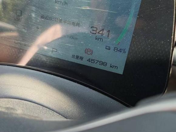 [成都·川A] 二手比亚迪海豚2021款 405km 时尚版