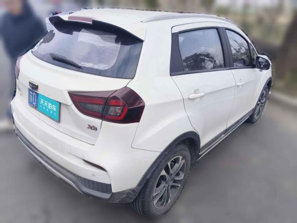 [常州·苏D] 二手吉利汽车远景X32019款 升级版 1.5L CVT尊贵型