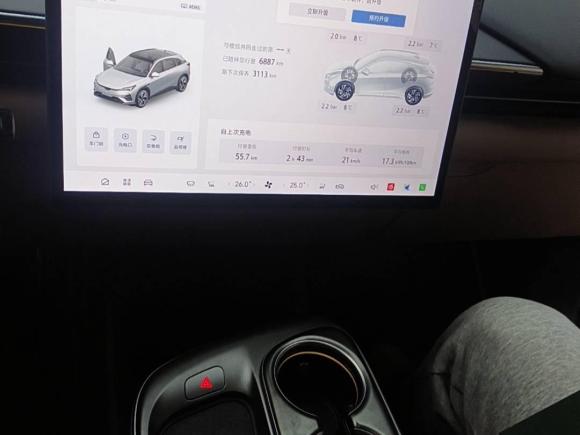 [杭州·浙A] 二手ARCFOX极狐极狐 阿尔法T52025款 520 MAX