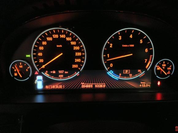 [青岛·鲁U] 二手宝马宝马X52014款 xDrive35i 典雅型