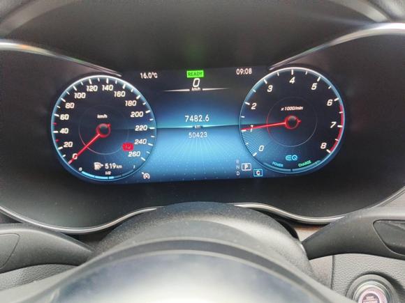 [深圳·粤B] 二手奔驰奔驰C级2021款 C 260 星耀臻藏版