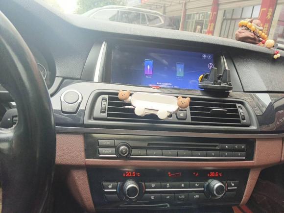 [义乌·浙G] 二手宝马宝马5系2017款 520Li 典雅型