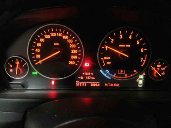 [南京·苏A] 二手宝马宝马3系2019款 320Li 时尚型