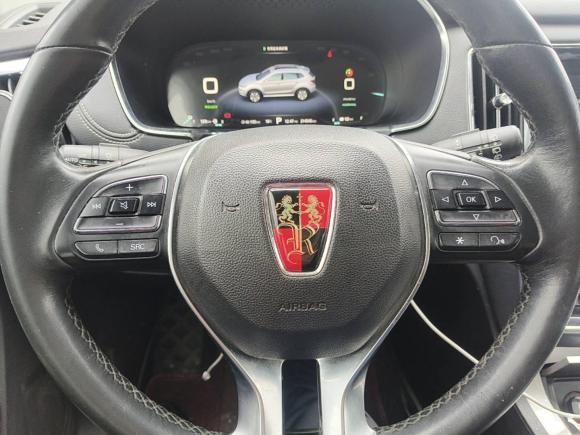 [上海·沪A] 二手荣威荣威RX5新能源2017款 eRX5 50T 混动互联尊荣旗舰版