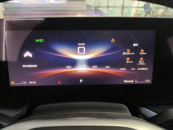 [无锡·苏B] 二手名爵MG72023款 1.5T DCT至美豪华版