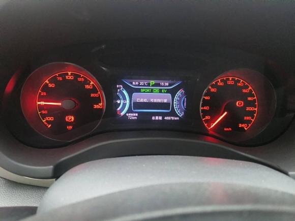 [上海·沪A] 二手比亚迪宋新能源2017款 宋DM 1.5TID 全时四驱豪华型