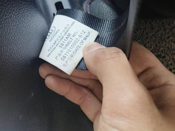 [杭州·浙A] 二手众泰众泰SR92017款 2.0T 自动极致之梦版