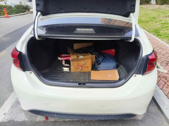 [上海·苏F] 二手丰田雷凌2017款 改款 185T CVT精英版 国V