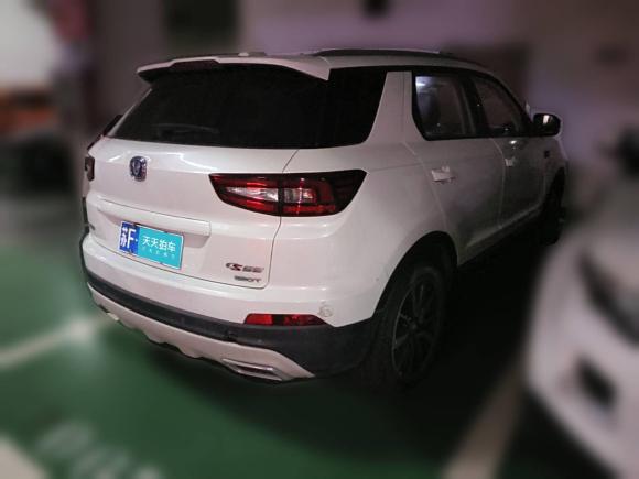 [南通·苏F] 二手长安长安CS552017款 1.5T 自动炫动型