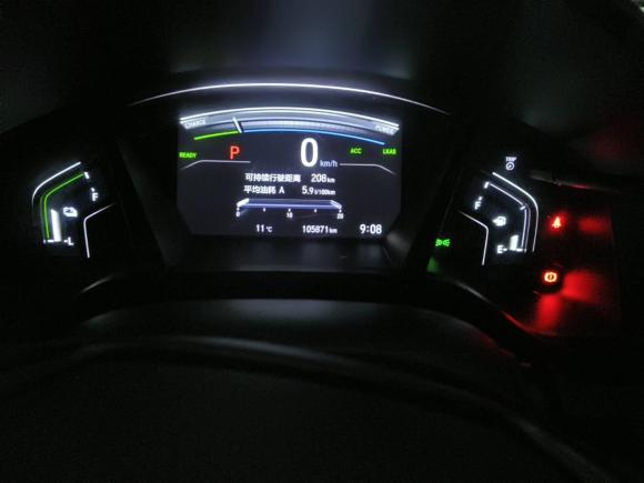 [西安·陕U] 二手本田皓影2020款 锐·混动 2.0L 两驱锐·幻夜版