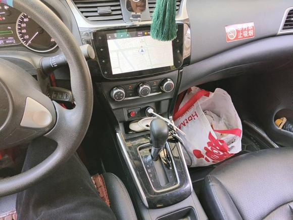 [上海·沪C] 二手日产轩逸2021款 经典 1.6XL CVT豪华版