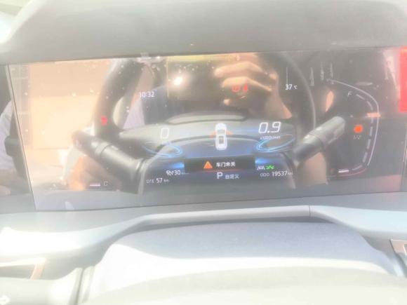 [上海·皖A] 二手长安长安CS75 PLUS2022款 2.0T 自动领航型