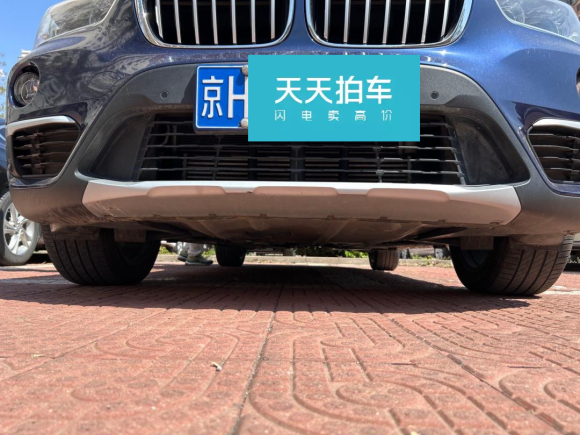 [北京·京H] 二手宝马宝马X12016款 sDrive20Li 豪华型