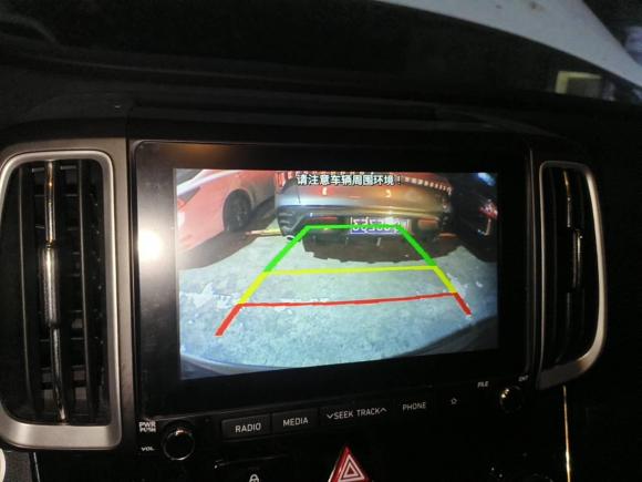 [深圳·粤B] 二手现代北京现代ix352019款 2.0L 自动两驱智勇·畅享版 国VI