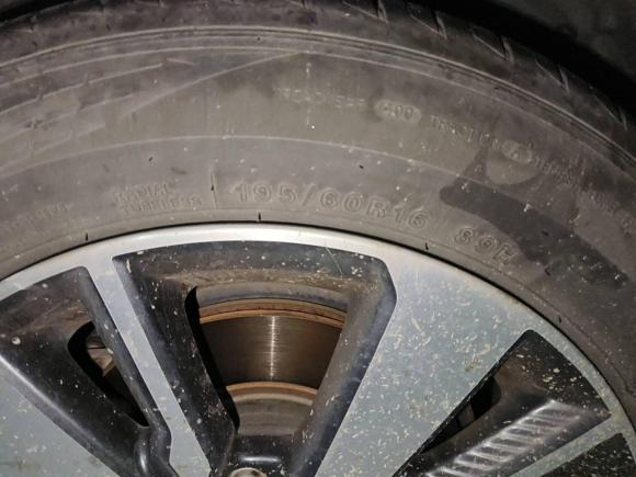 [芜湖·皖B] 二手日产蓝鸟2016款 1.6L CVT炫酷版