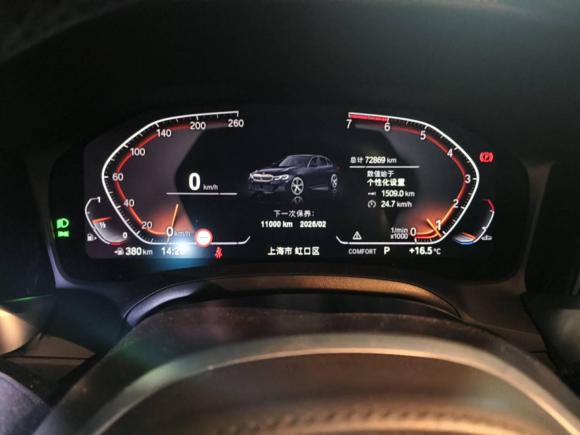 [上海·沪B] 二手宝马宝马3系2021款 改款 325Li M运动套装