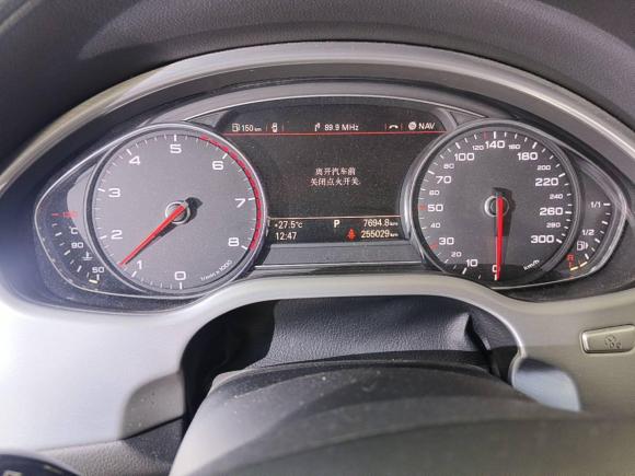 [上海·沪E] 二手奥迪奥迪A82013款 A8L 55 TFSI quattro尊贵型