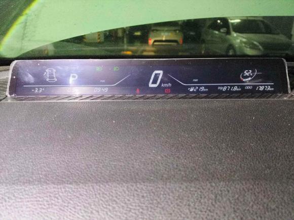 [南京·苏A] 二手哪吒汽车哪吒V2022款 Pro 长续航智趣版