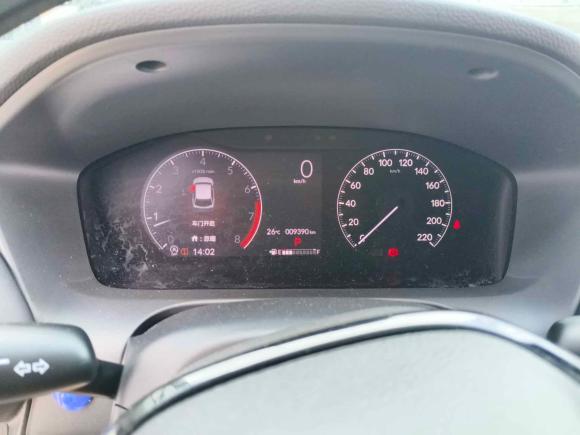 [深圳·粤L] 二手本田本田HR-V2023款 240TURBO 劲享版
