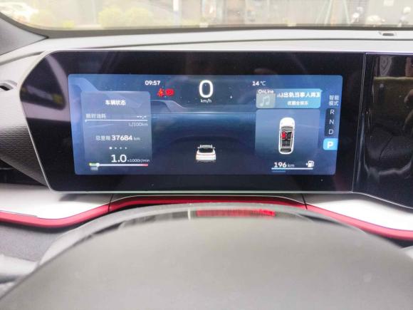 [佛山·湘A] 二手吉利汽车缤越2022款 缤越COOL 1.5TD DCT Battle版