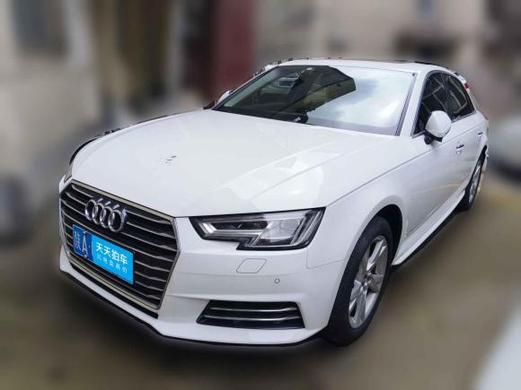 [西安·陕A] 二手奥迪奥迪A4L2018款 30周年年型 40 TFSI 进取型