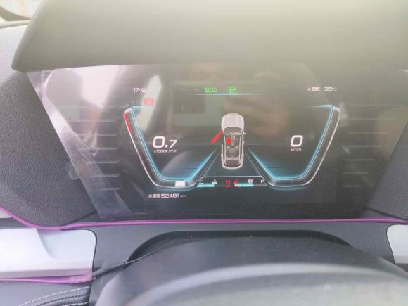 [佛山·湘N] 二手比亚迪宋Pro2019款 1.5T 自动精英型