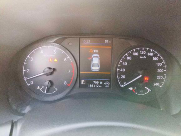 [武汉·鄂A] 二手日产天籁2021款 2.0L XL 舒适版