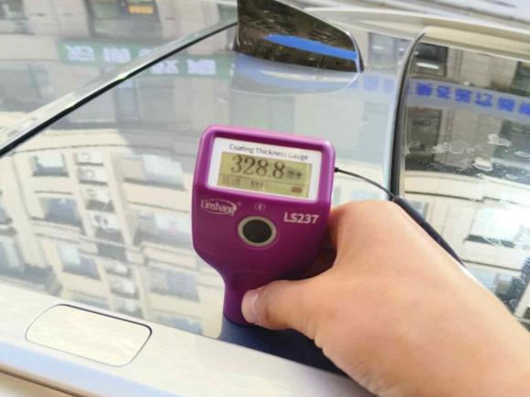 [青岛·鲁B] 二手路虎发现运动版2021款 249PS R-Dynamic SE 性能科技版 7座