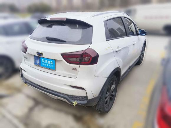 [上海·赣A] 二手吉利汽车远景X32020款 1.5L CVT尊贵型