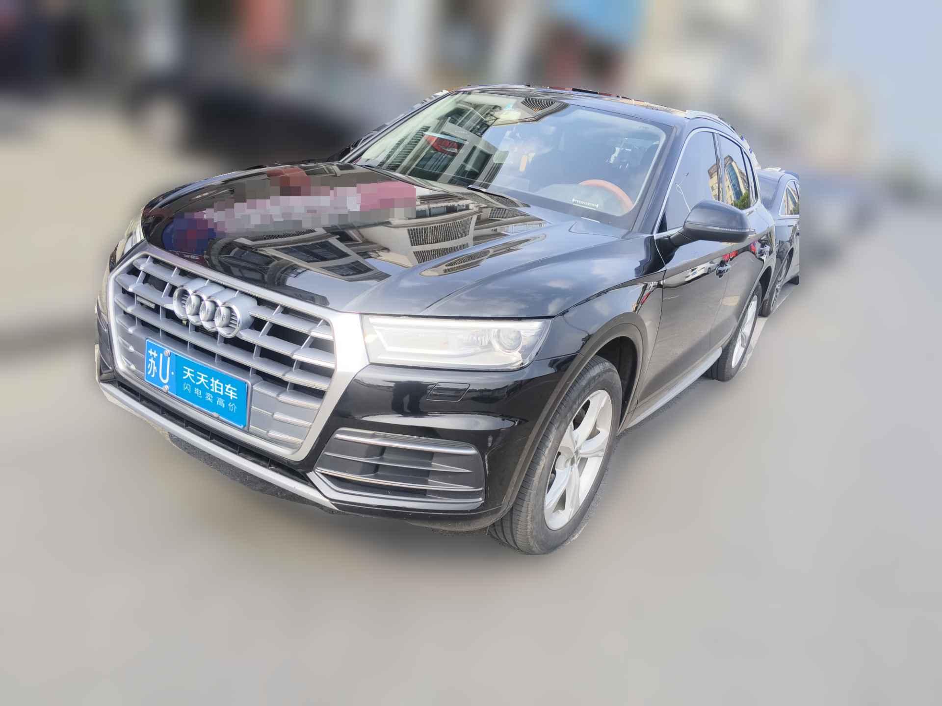[苏州·苏U] 奥迪奥迪Q5L2018款 40 TFSI 荣享进取型 国VI