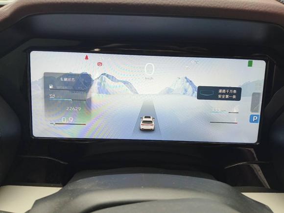 [苏州·苏U] 二手吉利汽车星越L2021款 2.0TD DCT EVO两驱尊贵型