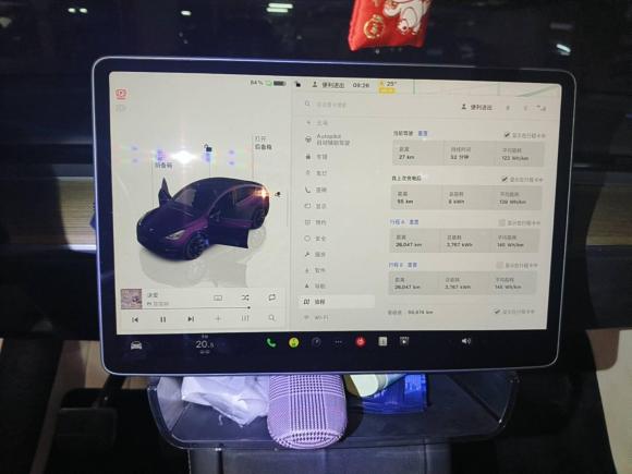[济南·鲁A] 二手特斯拉Model Y2022款 改款 后轮驱动版