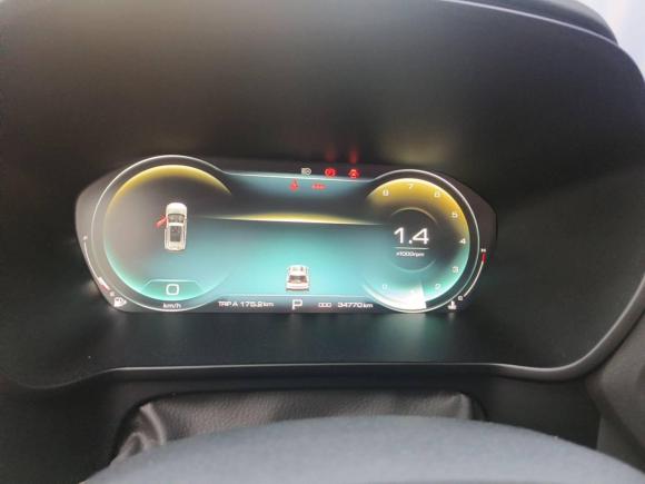 [广州·粤E] 二手宝骏宝骏RS-52020款 300T CVT 智能旗舰型