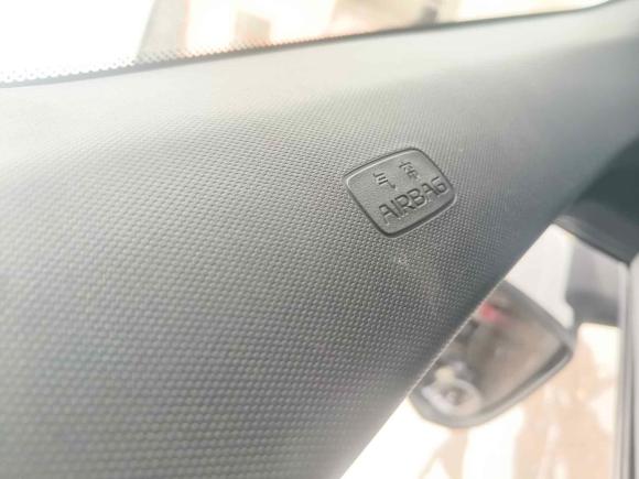 [上海·沪A] 二手比亚迪秦PLUS2021款 DM-i 120KM 尊贵型