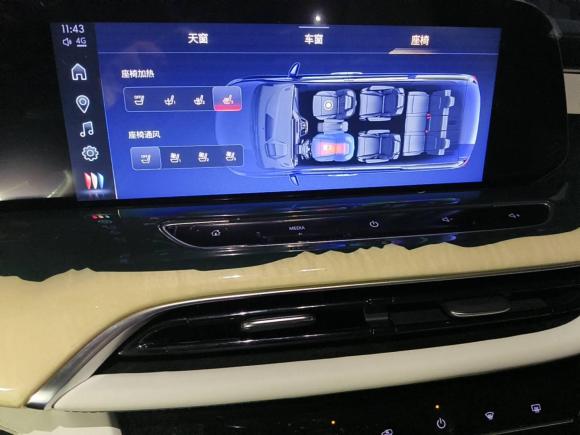 [上海·沪G] 二手别克别克GL82023款 ES陆尊 舒适型