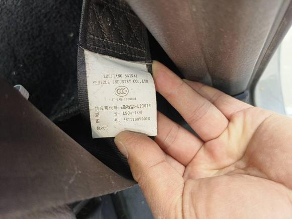 [合肥·皖A] 二手江淮瑞风瑞风M32015款 创客版 1.6L 豪华智能型