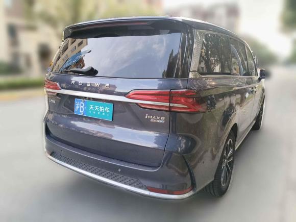 [上海·沪B] 二手荣威荣威iMAX82021款 400TGI Supreme系列至尊版