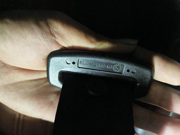 [台州·浙J] 二手吉利汽车博瑞2016款 1.8T 尊雅型