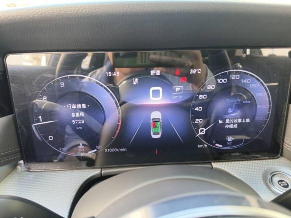 [上海·苏F] 二手红旗红旗H52023款 2.0T 自动智联旗领版